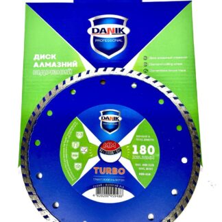 Алмазний диск "TURBO"180*22,23 мм 020-118
